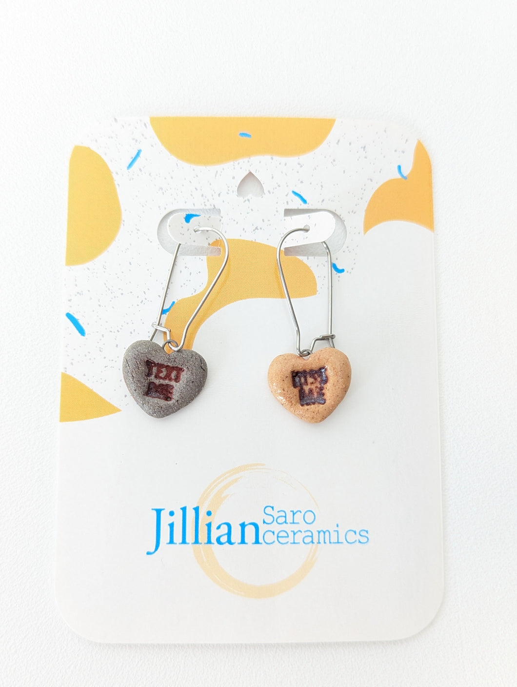 Valentine Earrings 8 by Jillian Sareault