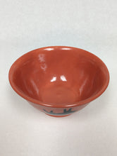 Load image into Gallery viewer, Orange Cat Bowl by Kevin Stafford
